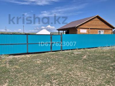 Жеке үй · 2 бөлме · 32 м² · 10 жүзд., Ленина 72, бағасы: 11.5 млн ₸ в 