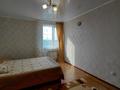 Часть дома · 5 комнат · 166.5 м² · 5.7 сот., Озёрная за 43 млн ₸ в Затобольске (Тобыле) — фото 15
