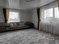 Часть дома · 5 комнат · 166.5 м² · 5.7 сот., Озёрная за 43 млн ₸ в Затобольске (Тобыле) — фото 9