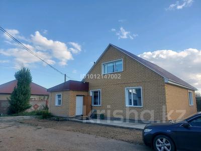 Отдельный дом · 4 комнаты · 123.3 м² · 10 сот., Терешкова 41А — Оразалина за 30 млн ₸ в 