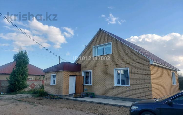Жеке үй · 4 бөлме · 123.3 м² · 10 жүзд., Терешкова 41А — Оразалина, бағасы: 30 млн ₸ в  — фото 2
