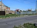 Участок · 10 соток, 8 Солнечная 6 — Достык - 8 Солнечная за 26.6 млн ₸ в Костанае, Костанай-2
