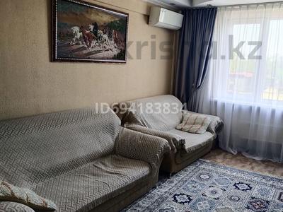 2-бөлмелі пәтер · 48 м² · 4/5 қабат, Шакарима — Ульбинский мост, бағасы: 20 млн ₸ в Усть-Каменогорске