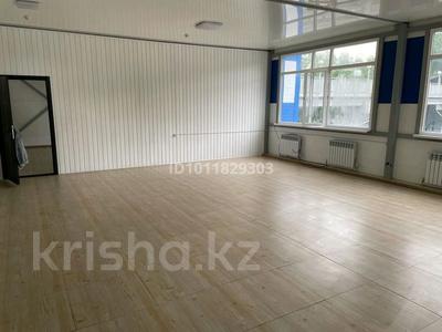 Офисы · 160 м² за 480 000 ₸ в Алматы, Алатауский р-н