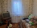 Отдельный дом • 2 комнаты • 56 м² • 3.1 сот., Советская 176 за 10.4 млн 〒 в Петропавловске — фото 4