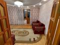 4-комнатная квартира · 80 м² · 2/9 этаж, мкр Юго-Восток, Язева 10 за 29 млн ₸ в Караганде, Казыбек би р-н — фото 2