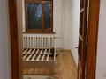 4-комнатная квартира · 80 м² · 2/9 этаж, мкр Юго-Восток, Язева 10 за 29 млн ₸ в Караганде, Казыбек би р-н — фото 23
