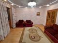 4-комнатная квартира · 80 м² · 2/9 этаж, мкр Юго-Восток, Язева 10 за 29 млн ₸ в Караганде, Казыбек би р-н — фото 5