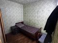 Свободное назначение, азс, автосервисы и автомойки · 170 м² за 1 млн ₸ в Алматы, Бостандыкский р-н — фото 5