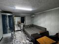 Свободное назначение, азс, автосервисы и автомойки · 170 м² за 1 млн ₸ в Алматы, Бостандыкский р-н — фото 6