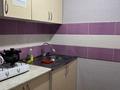 1-комнатная квартира · 40 м² · 3/5 этаж, Байзак батыра 182 — Койгельды за 9 000 ₸ в Таразе — фото 9