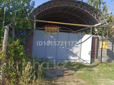 Отдельный дом · 4 комнаты · 100 м² · 8 сот., мкр Азат 144 за 22 млн ₸ в Шымкенте, Енбекшинский р-н