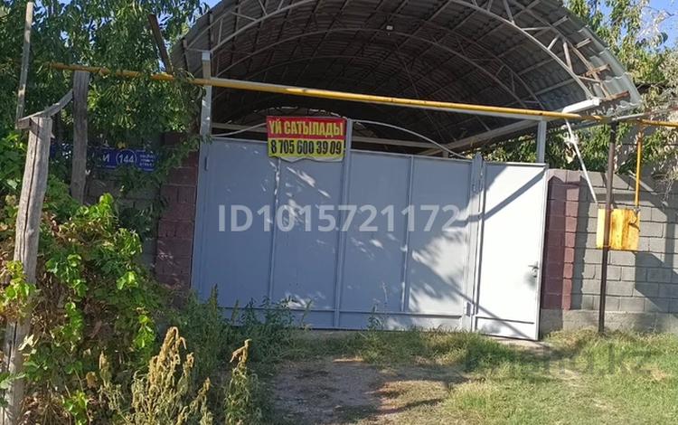 Отдельный дом · 4 комнаты · 100 м² · 8 сот., мкр Азат 144 за 22 млн ₸ в Шымкенте, Енбекшинский р-н — фото 2
