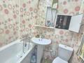 1-бөлмелі пәтер · 23 м² · 2/5 қабат, Курмангазы 163, бағасы: 11 млн ₸ в Уральске — фото 5