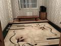 2-комнатная квартира · 60 м² · 7/9 этаж, мкр Туран 359/30 за 110 000 ₸ в Шымкенте, Каратауский р-н — фото 3