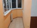 2-бөлмелі пәтер · 55 м² · 4/9 қабат, Самал-2 ш/а. 53, бағасы: 330 000 ₸ в Алматы, Медеуский р-н — фото 8