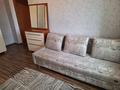 2-комнатная квартира · 55 м² · 4/9 этаж, мкр Самал-2 53 за 300 000 ₸ в Алматы, Медеуский р-н — фото 3