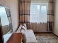 2-комнатная квартира · 55 м² · 4/9 этаж, мкр Самал-2 53 за 300 000 ₸ в Алматы, Медеуский р-н — фото 2