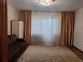 2-комнатная квартира · 55 м² · 4/9 этаж, мкр Самал-2 53 за 300 000 ₸ в Алматы, Медеуский р-н