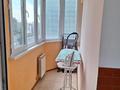 2-комнатная квартира · 55 м² · 4/9 этаж, мкр Самал-2 53 за 300 000 ₸ в Алматы, Медеуский р-н — фото 7