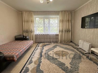 Продажа квартир в Карагандинской обл.: 1-комнатная квартира · 41 м² · 1/5 этаж, мкр Юго-Восток, Мкр Степной 1 6/9 за 14.4 млн 〒 1-комнатная квартира · 41 м² · 1/5 этаж, мкр Юго-Восток, Мкр Степной 1 6/9 за 14.4 млн 〒 в Караганде, Казыбек би р-н