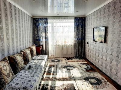 3-комнатная квартира · 49.8 м² · 5/5 этаж, Ауельбекова 112 за 15 млн 〒 в Кокшетау