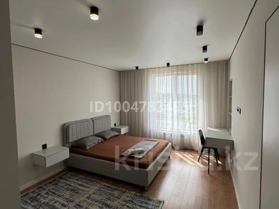2-комнатная квартира · 46 м² · 5 этаж, Назарбаева 28а — Райымбека маметова пушкина панфилова за 20 000 〒 в Алматы, Турксибский р-н