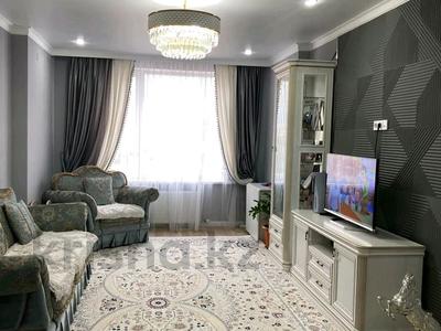 3-комнатная квартира · 86 м² · 6/14 этаж, Кабанбай батыра 38/1, 38/2, 38/3 — Сыганак за 63.5 млн 〒 в Астане, Есильский р-н