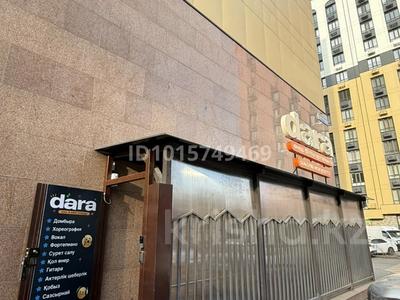 Еркін · 350 м², бағасы: 2 млн ₸ в Алматы