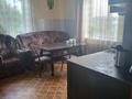Отдельный дом · 3 комнаты · 90 м² · 10 сот., Аэродромная 19/1 за 30 млн ₸ в Бурабае — фото 5