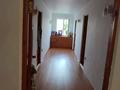 Свободное назначение · 1200 м² за 397 млн ₸ в Алматы, Медеуский р-н — фото 24