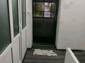 Свободное назначение · 1200 м² за 397 млн ₸ в Алматы, Медеуский р-н — фото 66