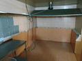 Свободное назначение · 1200 м² за 397 млн ₸ в Алматы, Медеуский р-н — фото 71