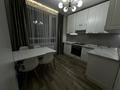 2-комнатная квартира · 42 м² · 8/8 этаж, Бурундайская 91 за 32 млн ₸ в Алматы, Жетысуский р-н — фото 35