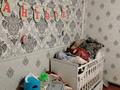 Часть дома · 3 комнаты · 67.1 м² · 1.654 сот., Мамбетова 43/1 — Минимаркет Аябак за ~ 4.3 млн ₸ в  — фото 2