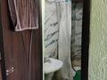 Часть дома · 3 комнаты · 67.1 м² · 1.654 сот., Мамбетова 43/1 — Минимаркет Аябак за ~ 4.3 млн ₸ в  — фото 33