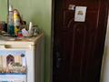 Часть дома · 3 комнаты · 67.1 м² · 1.654 сот., Мамбетова 43/1 — Минимаркет Аябак за ~ 4.3 млн ₸ в  — фото 47