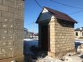 Отдельный дом · 4 комнаты · 176.4 м² · 8 сот., мкр Зарослый, 23 8 за 18 млн ₸ в Атырау — фото 4