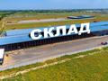 Свободное назначение, склады · 500 м² за 1.5 млн ₸ в Комсомоле — фото 9