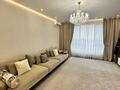 3-комнатная квартира · 114 м² · 11/12 этаж, Розыбакиева — Тажибаева Ходжанова за ~ 174.8 млн ₸ в Алматы, Бостандыкский р-н