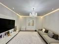 3-комнатная квартира · 114 м² · 11/12 этаж, Розыбакиева — Тажибаева Ходжанова за ~ 174.8 млн ₸ в Алматы, Бостандыкский р-н — фото 7