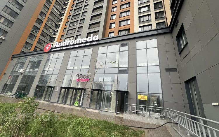 Свободное назначение · 200 м² за 2.2 млн ₸ в Астане, Есильский р-н — фото 2