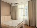 2-комнатная квартира · 50 м² · 13/17 этаж, Туран 57а за 46 млн ₸ в Астане, Нура р-н — фото 3