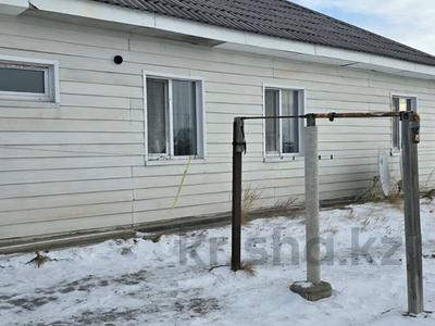 Отдельный дом · 4 комнаты · 135 м² · 10 сот., Борли за 21.5 млн 〒 в Семее