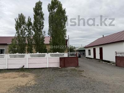 Часть дома · 4 комнаты · 210 м² · 210 сот., ул. Трутько 1 за 23 млн ₸ в Жанаарка