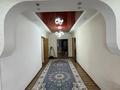 Часть дома · 4 комнаты · 210 м² · 210 сот., ул. Трутько 1 за 23 млн ₸ в Жанаарка — фото 18