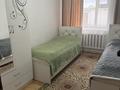 Часть дома · 4 комнаты · 210 м² · 210 сот., ул. Трутько 1 за 23 млн ₸ в Жанаарка — фото 9