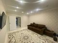 6-бөлмелі пәтер · 186 м² · 4/9 қабат, Скоробогатова, бағасы: 100 млн ₸ в Уральске — фото 7