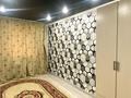 3-комнатная квартира · 59 м² · 1/4 этаж, Прохорова за 15.5 млн ₸ в Актобе — фото 7