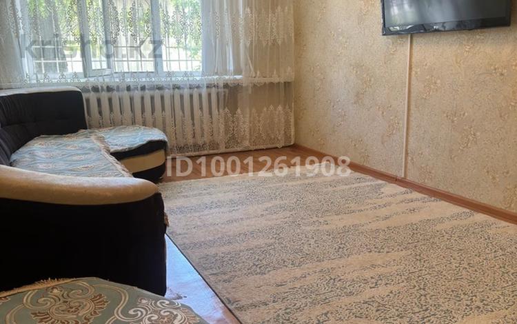 2-комнатная квартира · 47 м² · 1/4 этаж, Катаева 55 — Толстого -катаева за 150 000 〒 в Павлодаре — фото 2